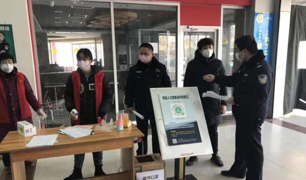 小区人员出入二维码（扫描枪）登记系统解决方案