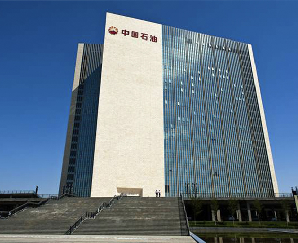 中石油集团下属公司管材研究所