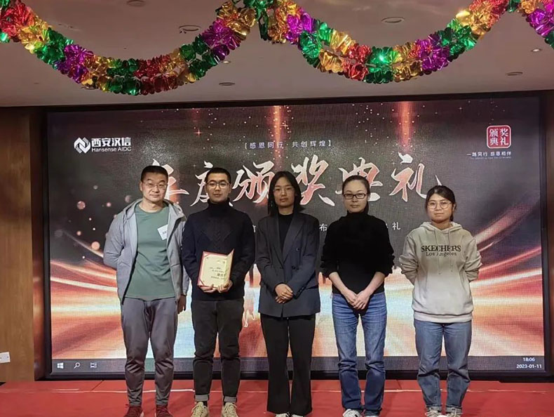 微信图片_20230113163720.jpg