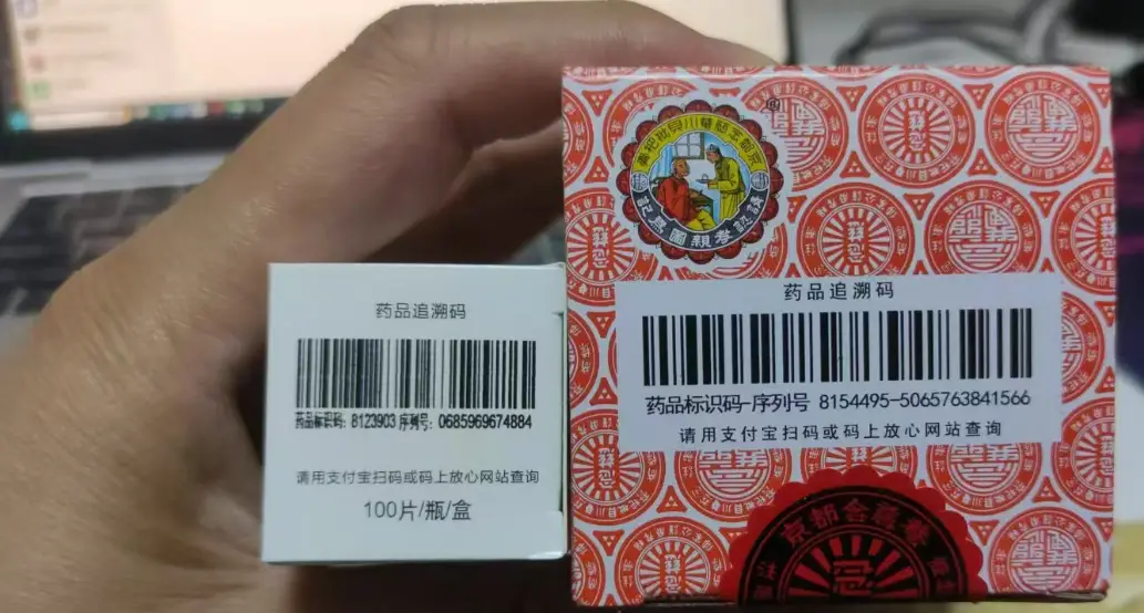 微信图片_20241223165126.png