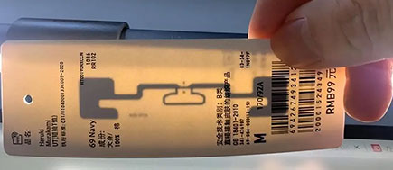 普通标签与 RFID 标签对比选择