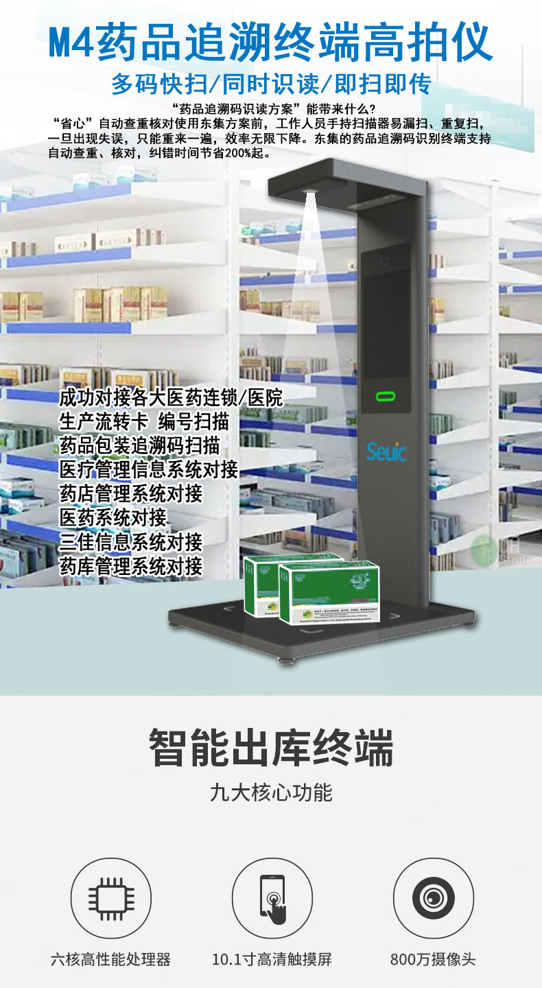 未标题-1_01.jpg