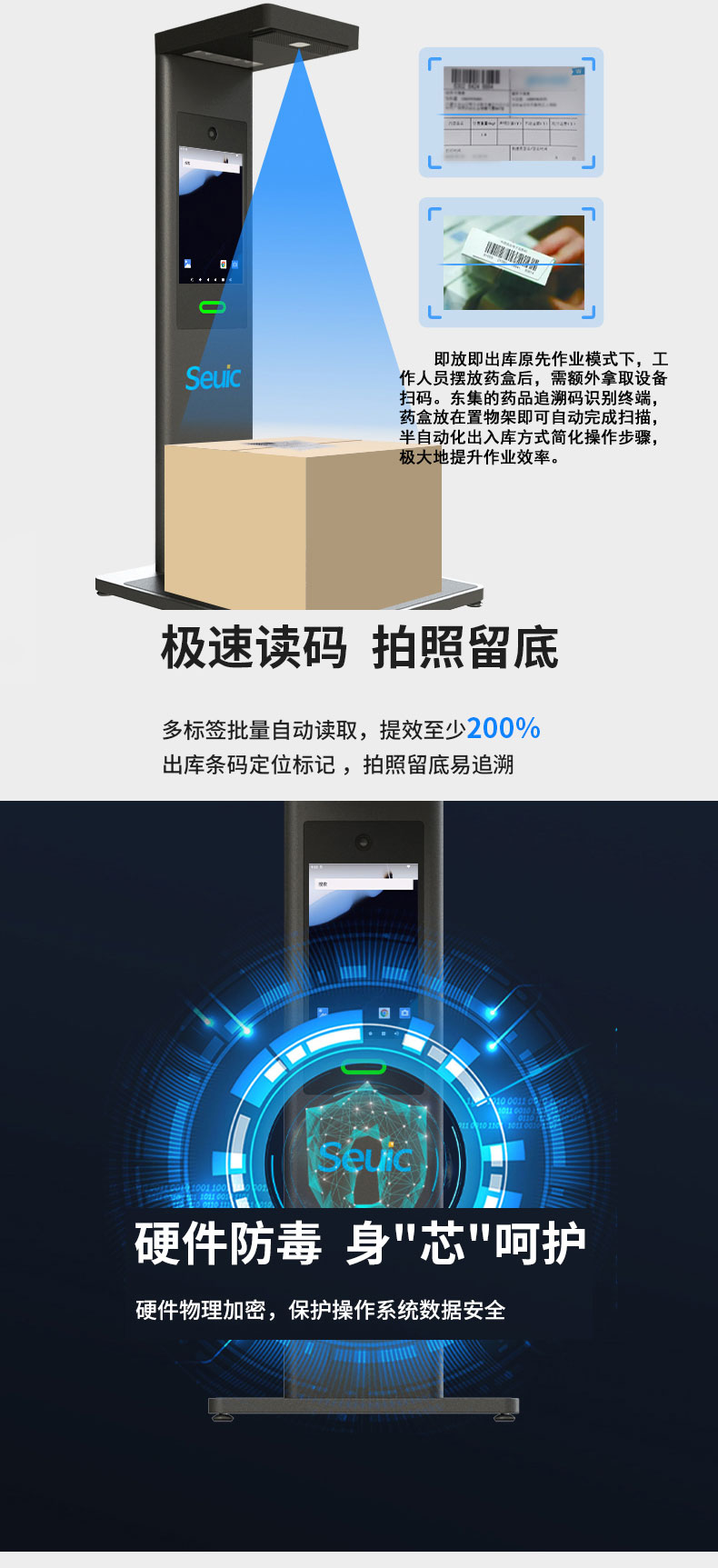 未标题-1_03.jpg