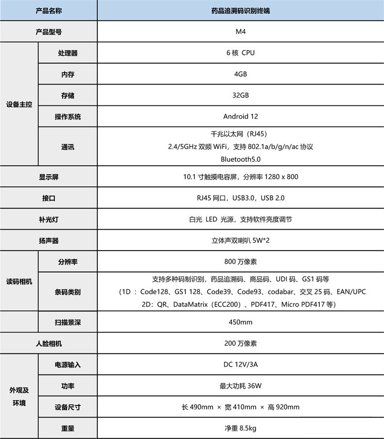 未标题-1_06.jpg