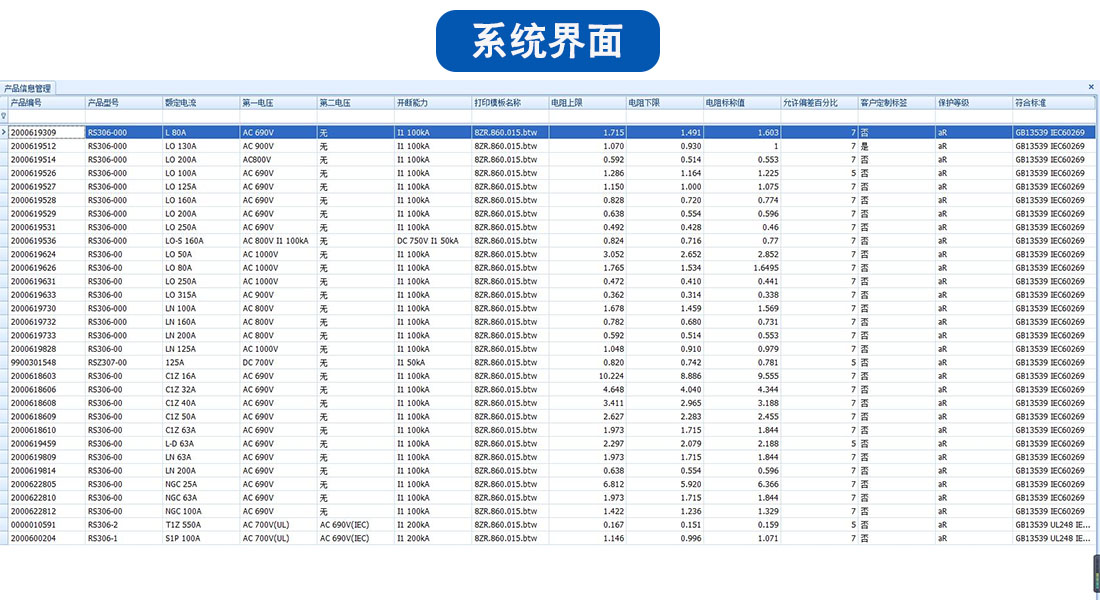 微信图片_20250624120053.jpg