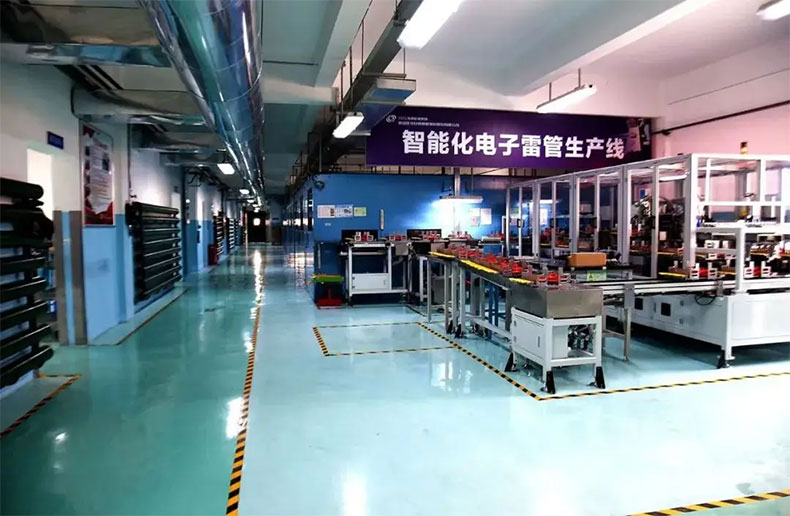 微信图片_20250822145511.jpg