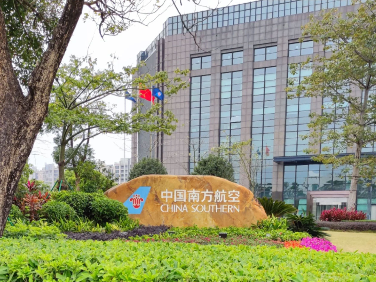 QQ20250828-113654.jpg